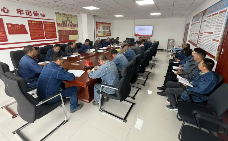 工投公司紀(jì)委召開2025年第6次學(xué)習(xí)（擴(kuò)大）會暨“中秋”“國慶”節(jié)前廉政警示教育會