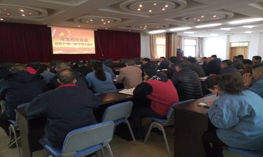 堅(jiān)定信念 對黨忠誠，融會貫通 學(xué)以致用