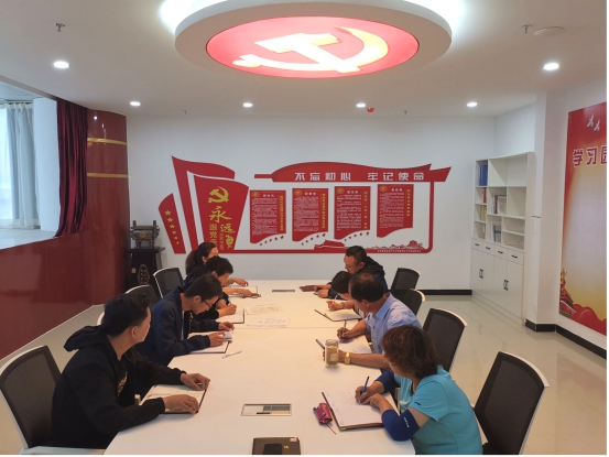 物產(chǎn)化工公司黨支部召開(kāi)“不忘初心、牢記使命”主題教育專(zhuān)題學(xué)習(xí)（擴(kuò)大）會(huì)