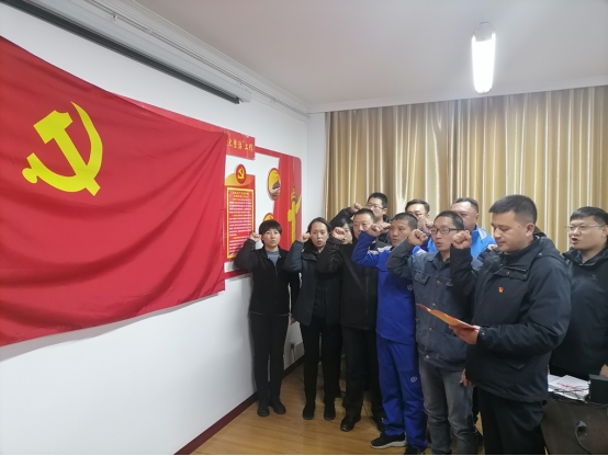青海物產(chǎn)汽貿(mào)公司黨支部開展“深入學習黨的十九屆五中全會精神，放眼新目標、奔向新未
