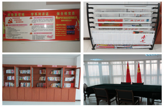 現(xiàn)代物流公司直屬黨支部創(chuàng)新黨員活動室建設(shè)，鞏固黨組織活動陣地