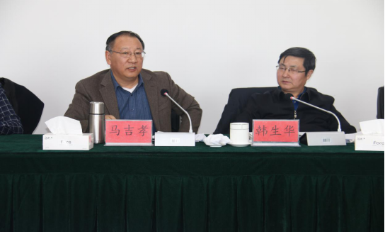 省委常委、省總工會主席馬吉孝蒞臨青海物產(chǎn)視察調(diào)研