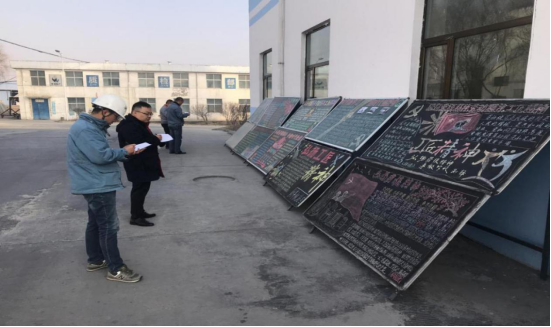 工投公司開展“弘揚(yáng)勞模精神、勞動精神、工匠精神”主題宣傳活動