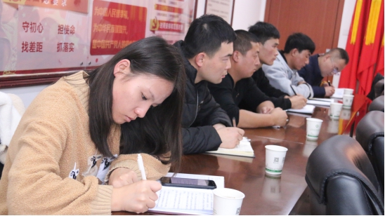 “牢記初心使命、不斷修煉自我，主動(dòng)擔(dān)當(dāng)作為、建功青海物產(chǎn)”專(zhuān)題研討會(huì)