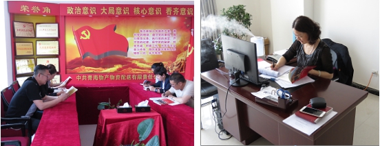 不要小看梁家河，這是有大學(xué)問(wèn)的地方……