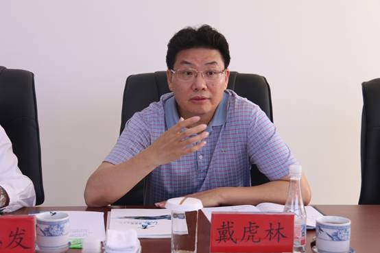 建行青海省分行與集團(tuán)總公司召開座談會(huì)，共商合作思路