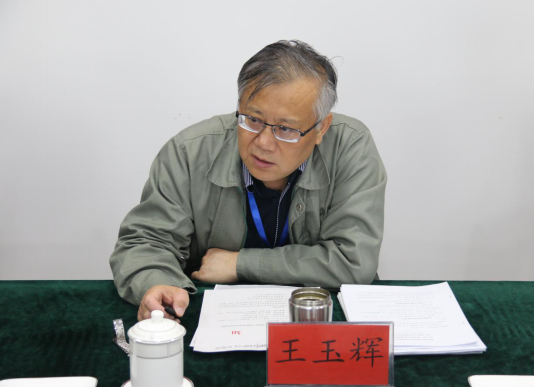 2017年一季度生產(chǎn)經(jīng)營活動(dòng)分析會