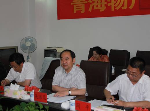 青海省經(jīng)濟(jì)委員會黨組書記、主任，省國資委黨委副書記、副主任吳海昆實(shí)地考察物產(chǎn)集團(tuán)