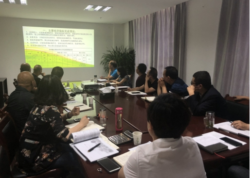 中共青海物產(chǎn)物資配送有限責(zé)任公司委員會(huì) 召開2018年上半年黨建、群團(tuán)工作推進(jìn)會(huì)