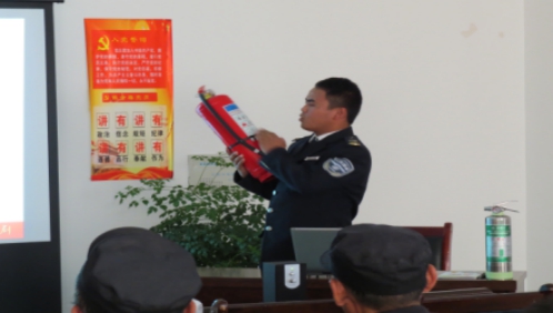 關(guān)注消防、珍愛生命