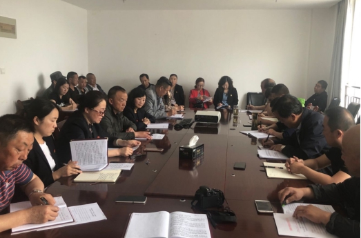 物產(chǎn)配送公司所屬黨支部召開“不忘初心、牢記使命”主題教育專題研討會