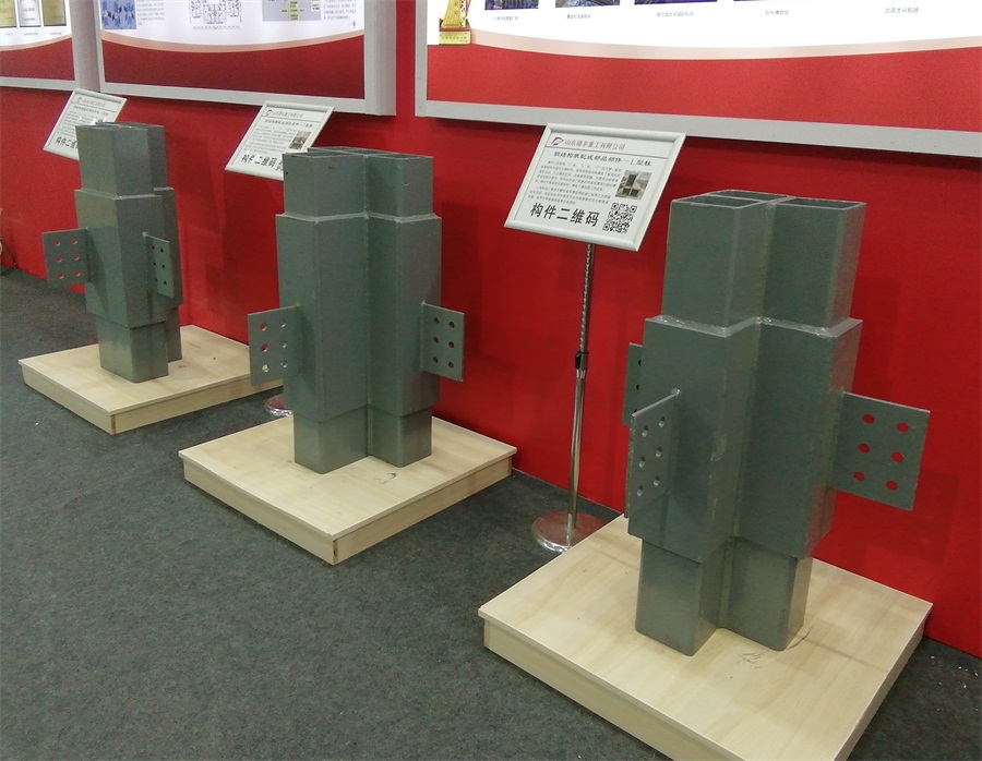 2020年山東綠博會鋼結(jié)構(gòu)房屋節(jié)點欣賞！(圖8)