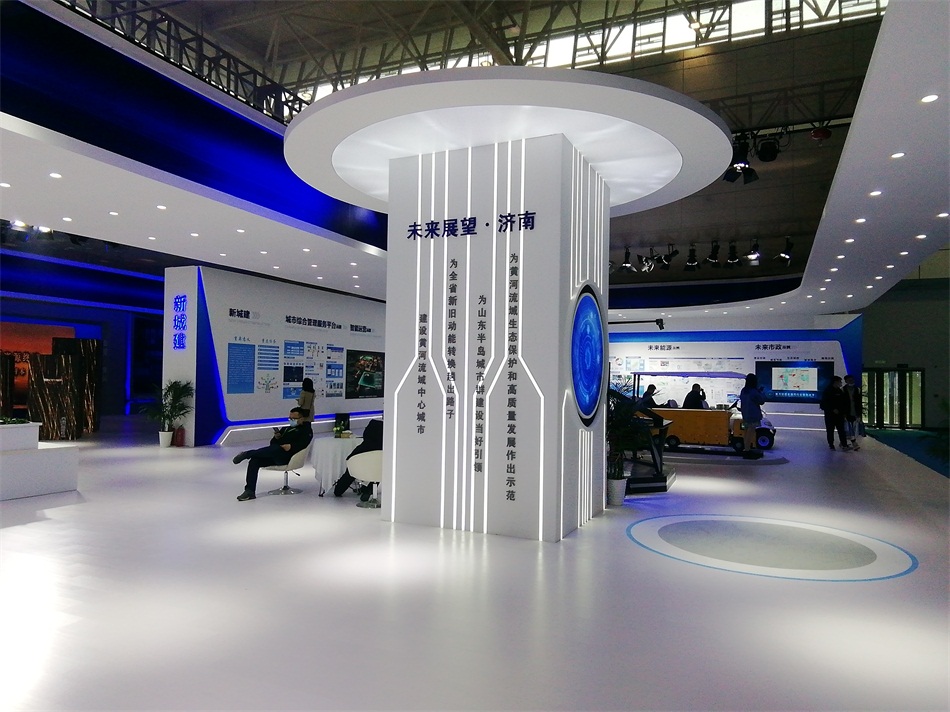 2020年山東綠博會(huì)“新城建”都有啥東東？(圖2)