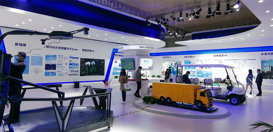 2020年山東綠博會(huì)“新城建”都有啥東東？(圖11)