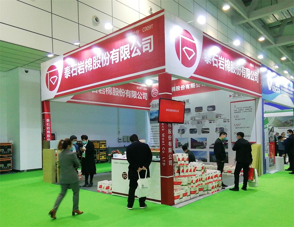 巖棉與礦渣棉小知識！(圖1)