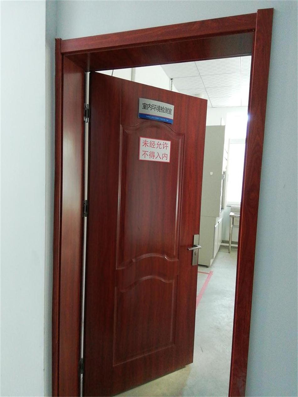 裝飾裝修：空氣質(zhì)量檢測(cè)服務(wù)！(圖4)