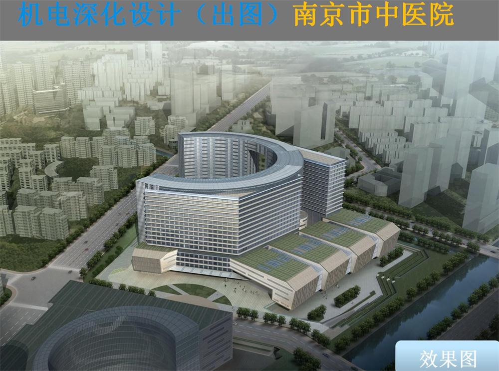 BIM技術一站式服務+案例展示！(圖1)