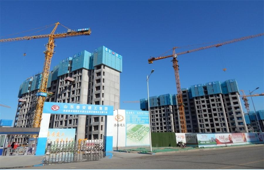 “裝配式建筑”初探！(圖8)