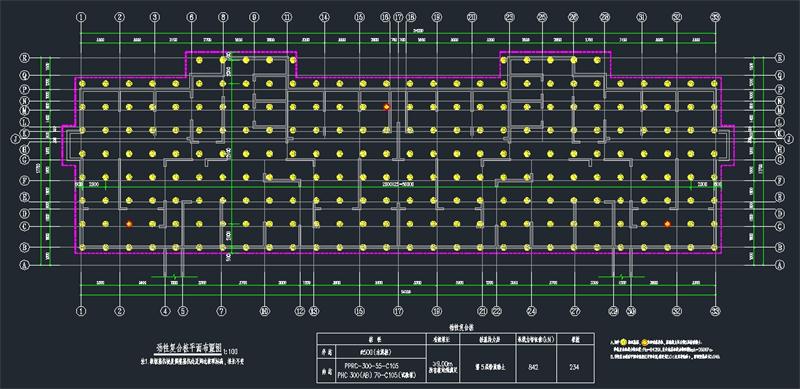 混凝土管樁難“延”之痛，一“引”了之！(圖11)
