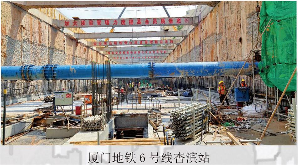 實用的結(jié)論：地鐵防水首選結(jié)構(gòu)自防水！(圖7)