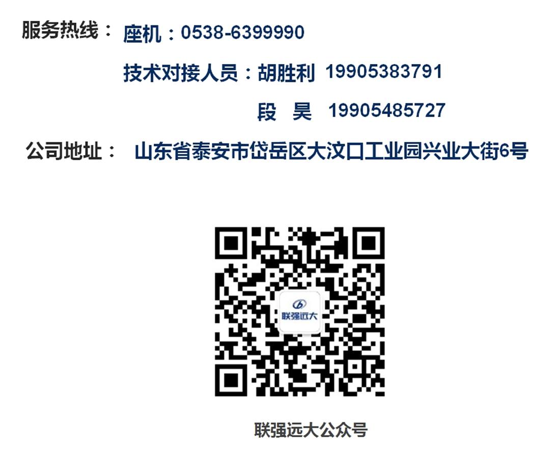疊合柱+疊合墻：裝配式建筑建造新體系！(圖11)