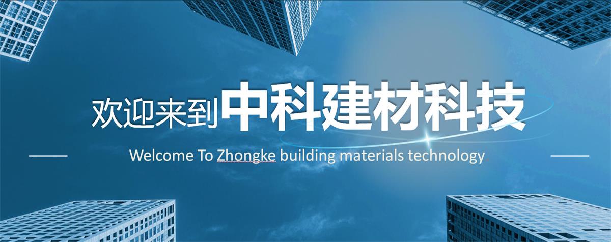 快速建房：打卡國(guó)內(nèi)、國(guó)外！(圖1)