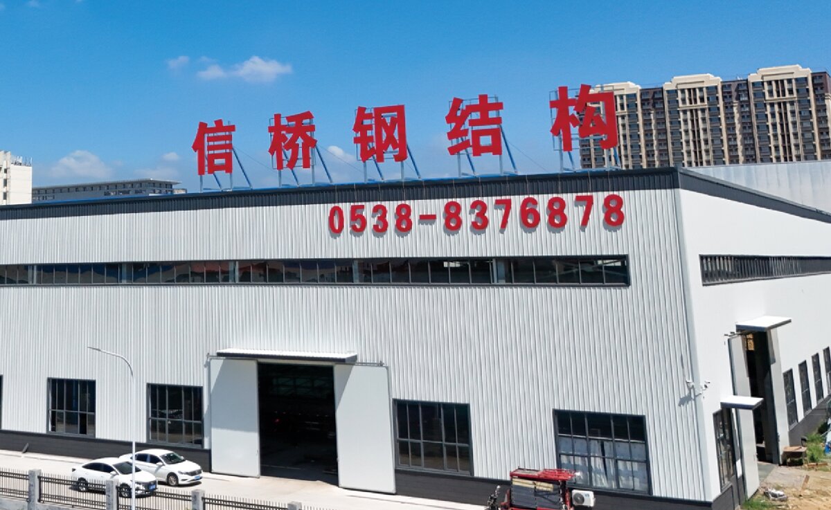 信橋鋼結(jié)構(gòu)：大跨度、特種結(jié)構(gòu)、立體車庫案例展示！(圖1)